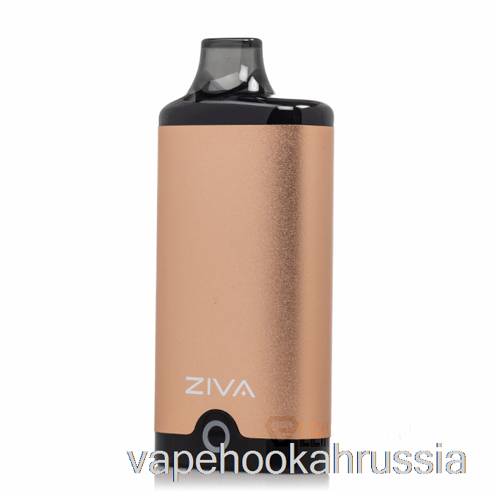 аккумулятор для вейпа Yocan Ziva 510 золотой